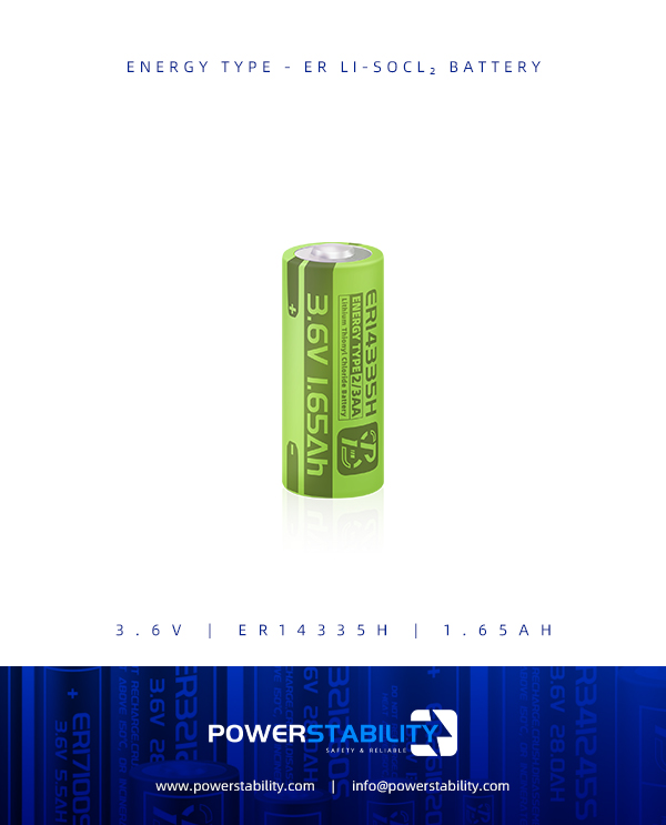PSY-ER14335H-3.6V-1.65Ah