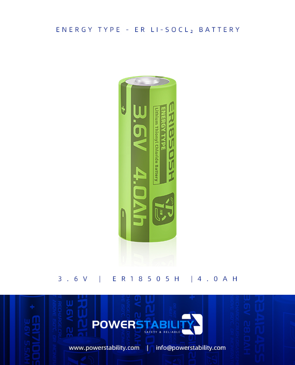 PSY-ER18505H-3.6V-4.0Ah