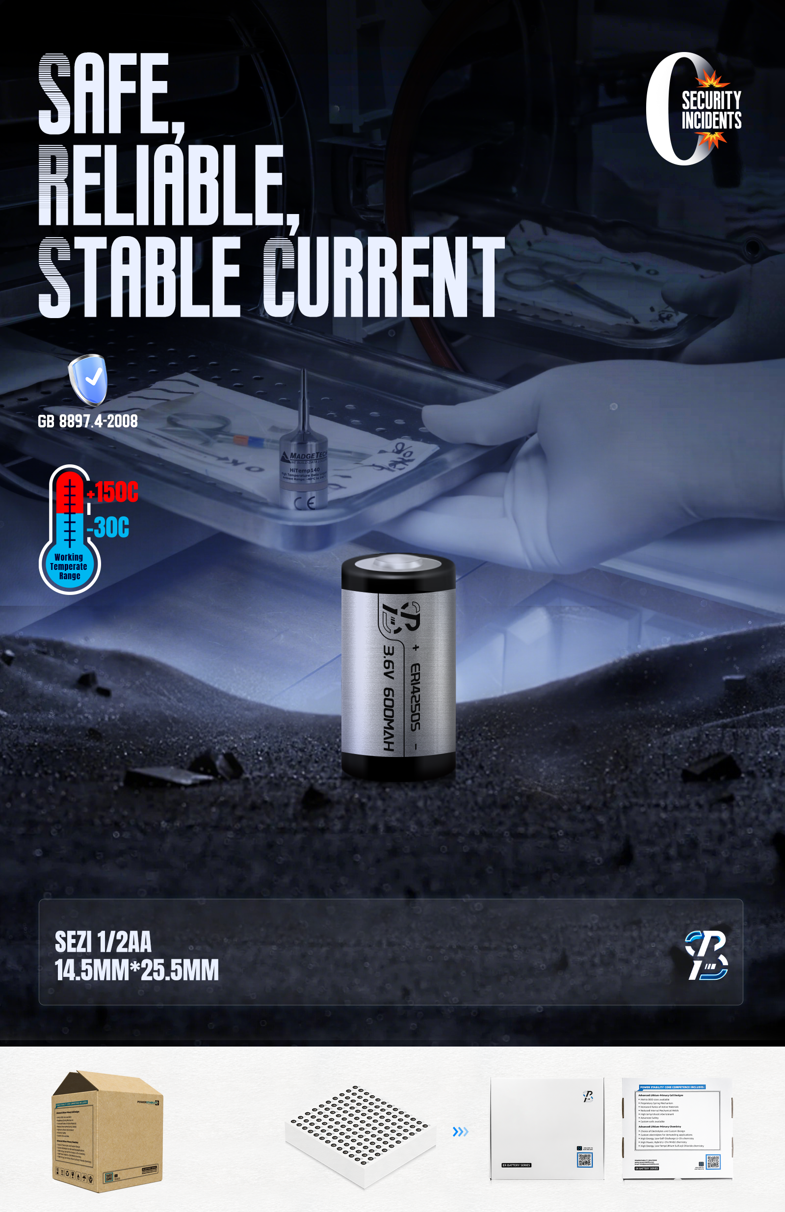 PSY-ER14250S-3.6V-0.6AH